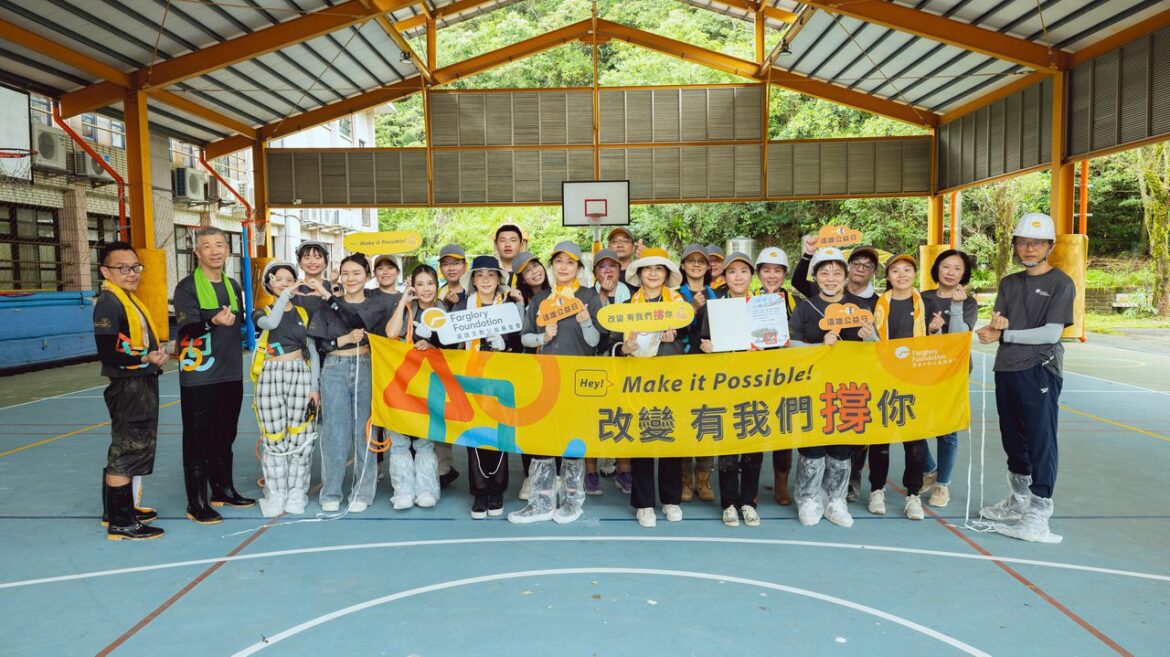 遠雄來了！修繕百年歷史貢寮國小　學童告別積水校園