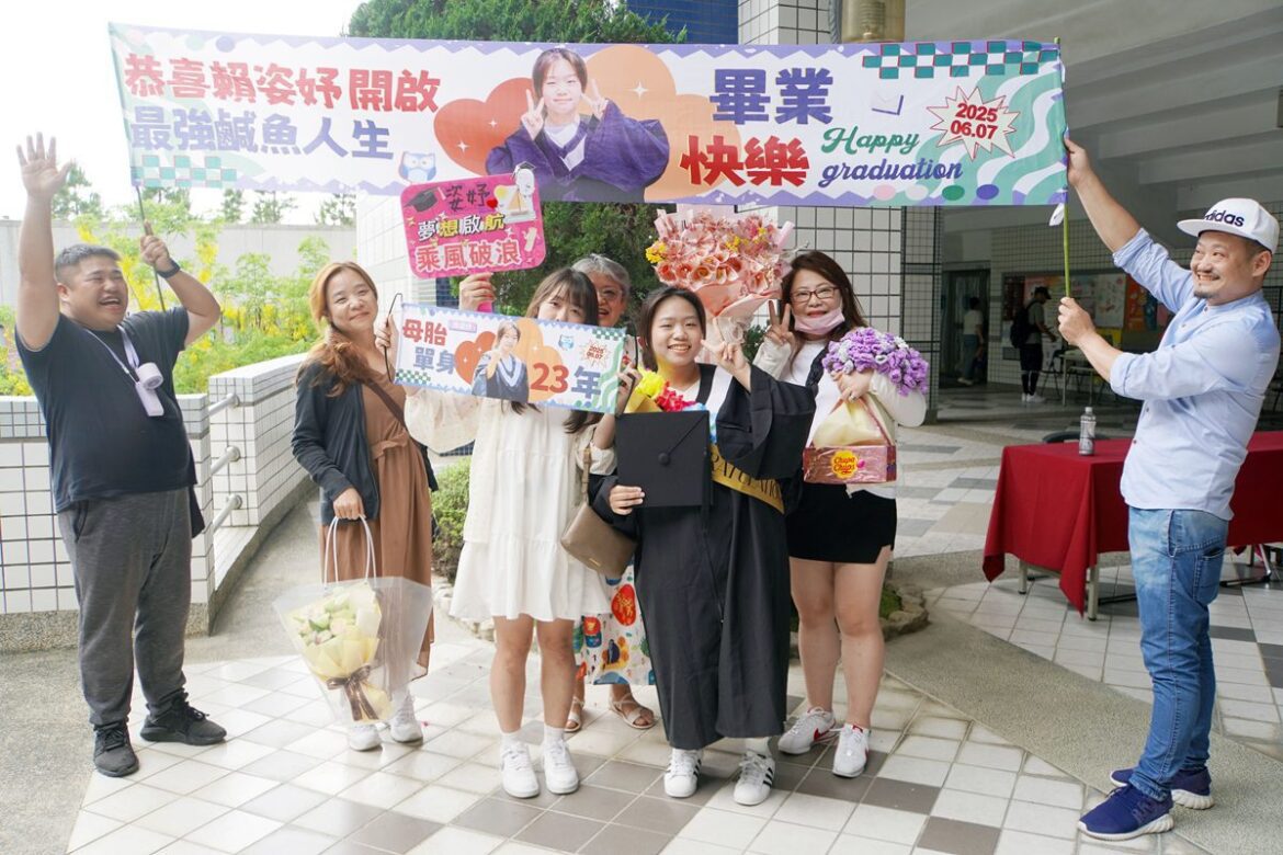 影音/大葉大學隆重舉行畢業典禮   建大工業總裁以座右銘「勤為本」勉勵畢業生