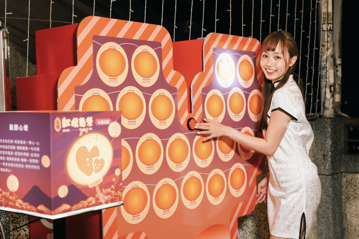 九份紅燈籠祭6/14華麗登場     20米黃金巨龍盤踞山城     邀您提燈夜遊許願