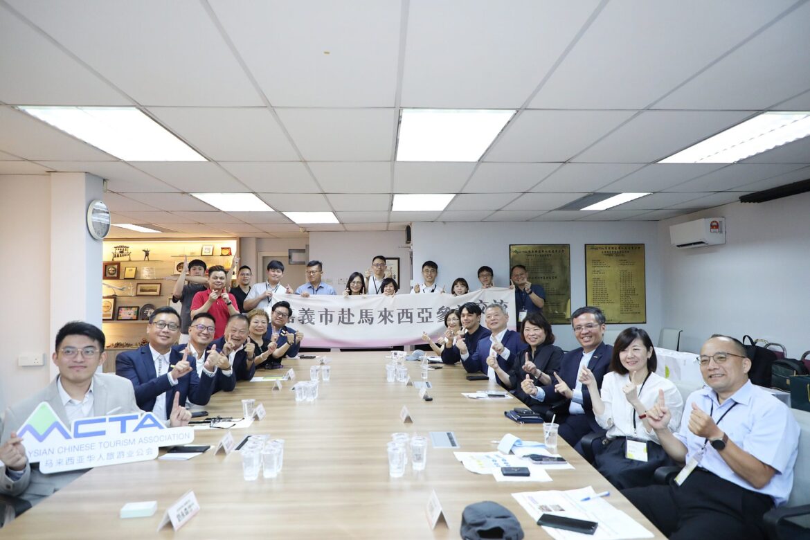 推廣嘉義市國際觀光魅力　黃敏惠率隊拜會MCTA