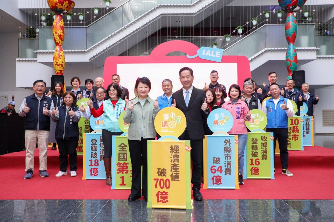 獲國家產業創新獎! 中市府推「慶典創新」與「國際投資」雙軌打造智慧經濟新典範