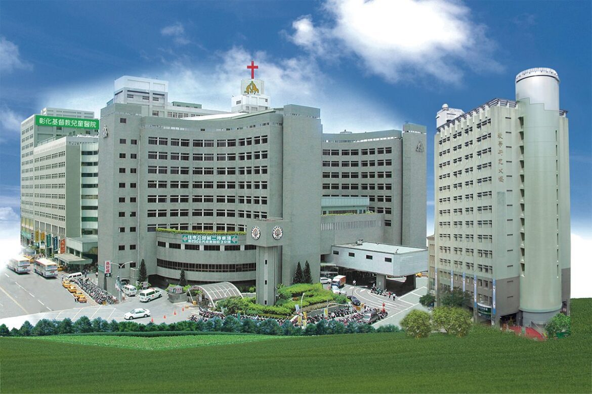 健保總額新制 彰基健保斷頭1.2億   總院長強調：院方仍持續提供必要的醫療照護