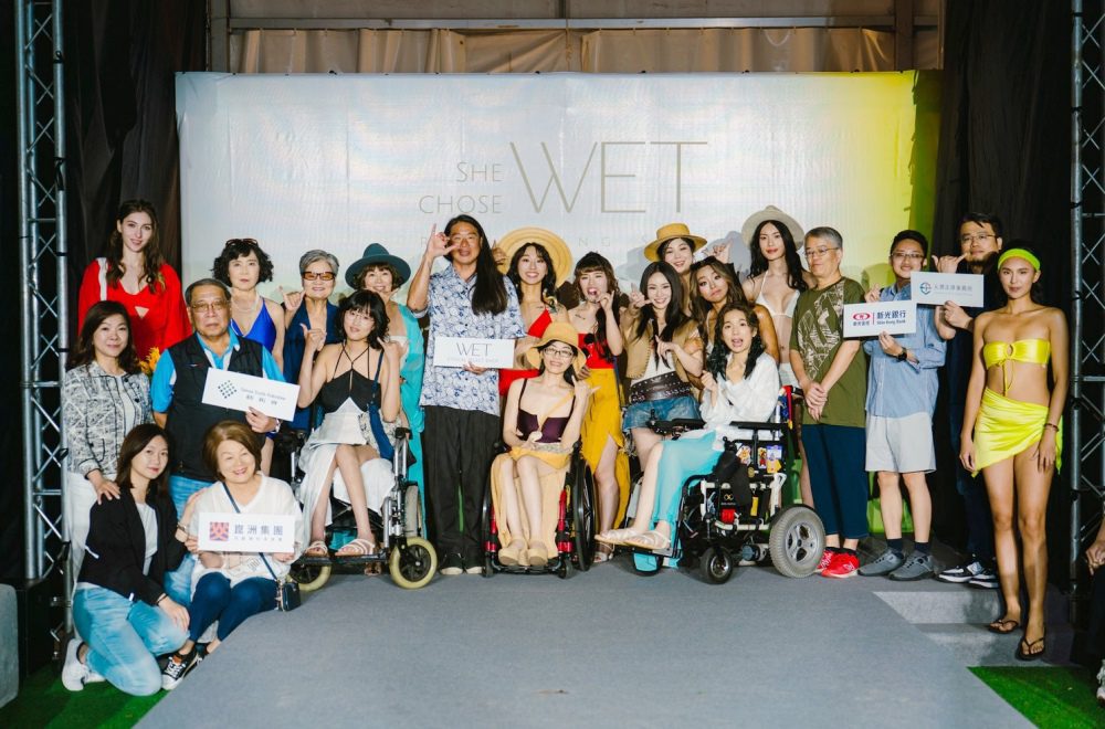 WET泳裝品牌發表會邀請多元模特登場   打造最包容的伸展台