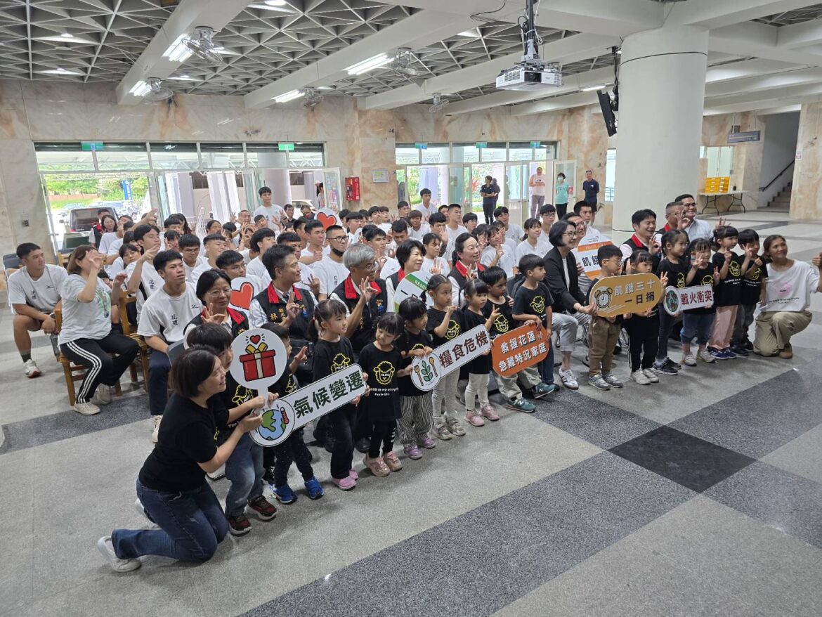 「飢餓三十．餐費一日捐」  花蓮縣政府攜手展望會救難扶弱