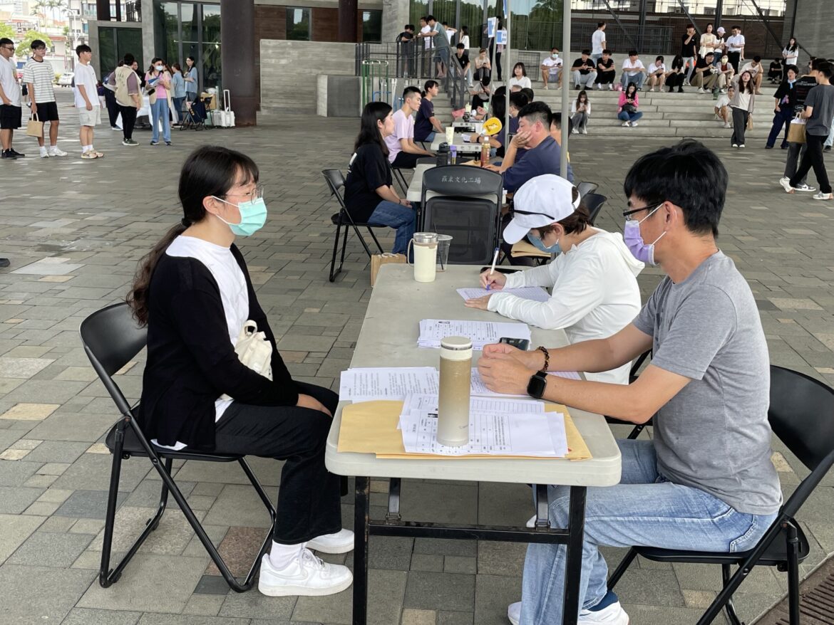 746人報名搶288個職缺　宜蘭童玩節徵工作夥伴