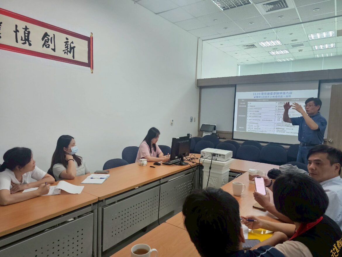 第七屆國家企業環保獎  遠百花蓮分公司進入複選