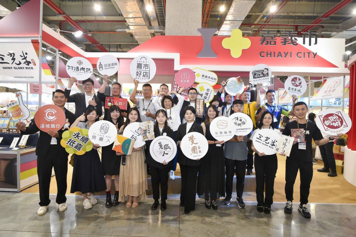 2025台北國際食品展「嘉市好店」  傳統與創新並進 品味嘉義市家的溫度