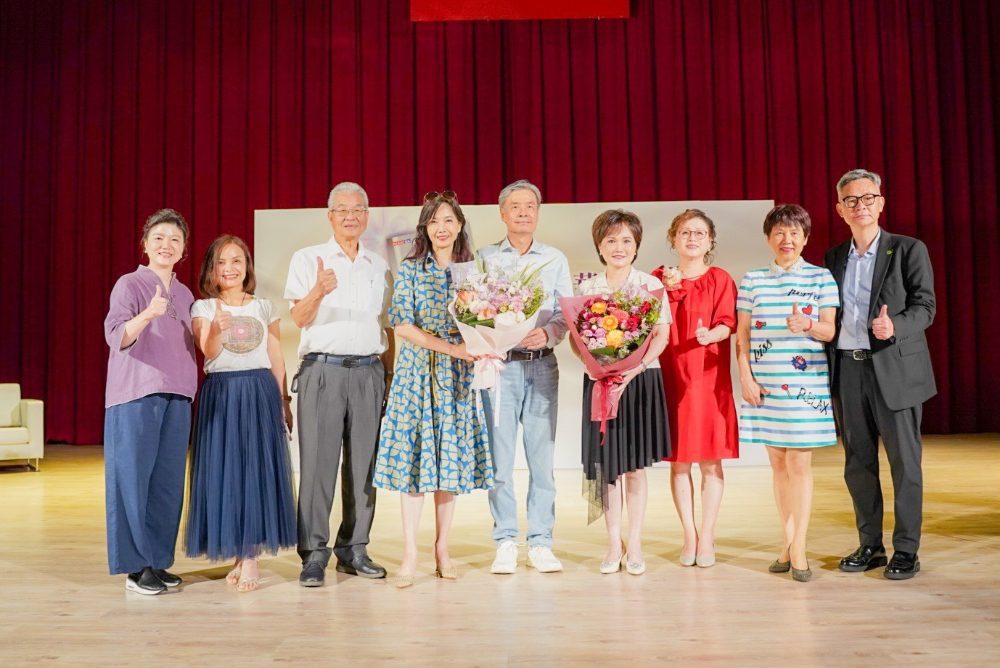 沈春華主播公益講座登場    台北市林姓宗親總會攜手多方團體共創心靈盛宴