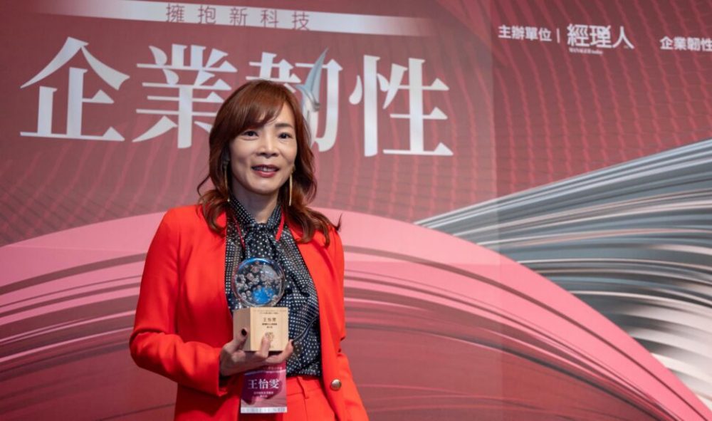ESG不是作業！數總：台灣企業正發生一場「靜默革命」