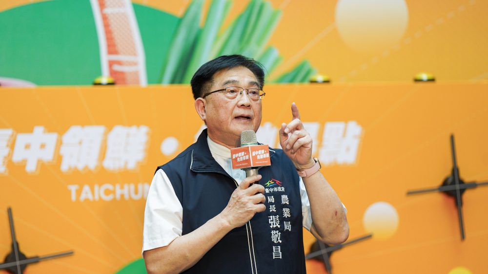 2025台北國際食品展臺中展館逾100項農特產登場