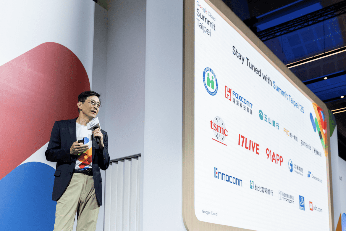 亞洲唯一     漸強實驗室連四年獲LINE金級認證     導入Google Agentspace     打造企業級 AI 新典範