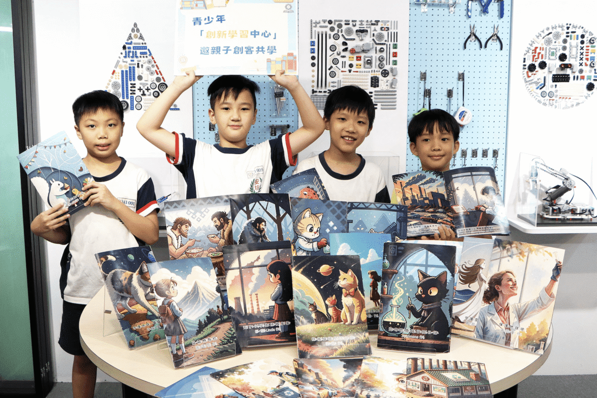 暑假新去處!新北青少年圖書館推親子AI繪本課程     讓孩子成為故事創作者