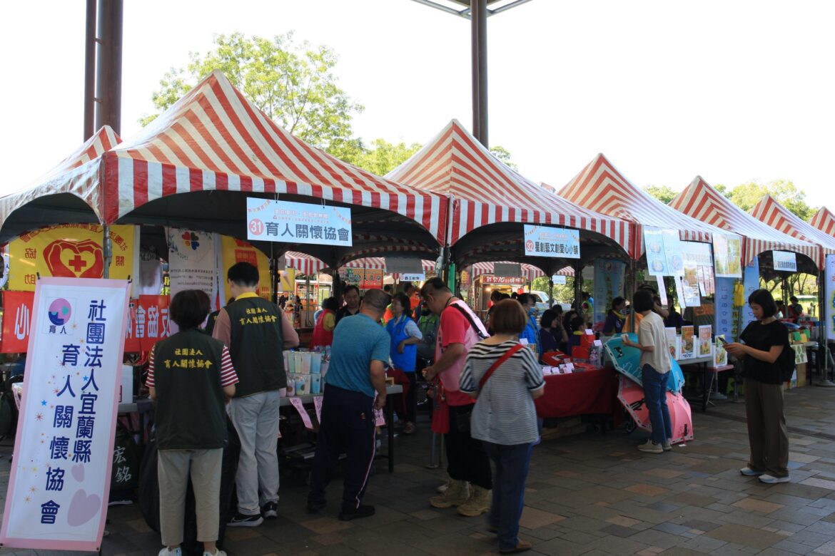 「愛在夏天 感恩愛無限」   聯勸公益園遊會活動豐富氣氛熱絡