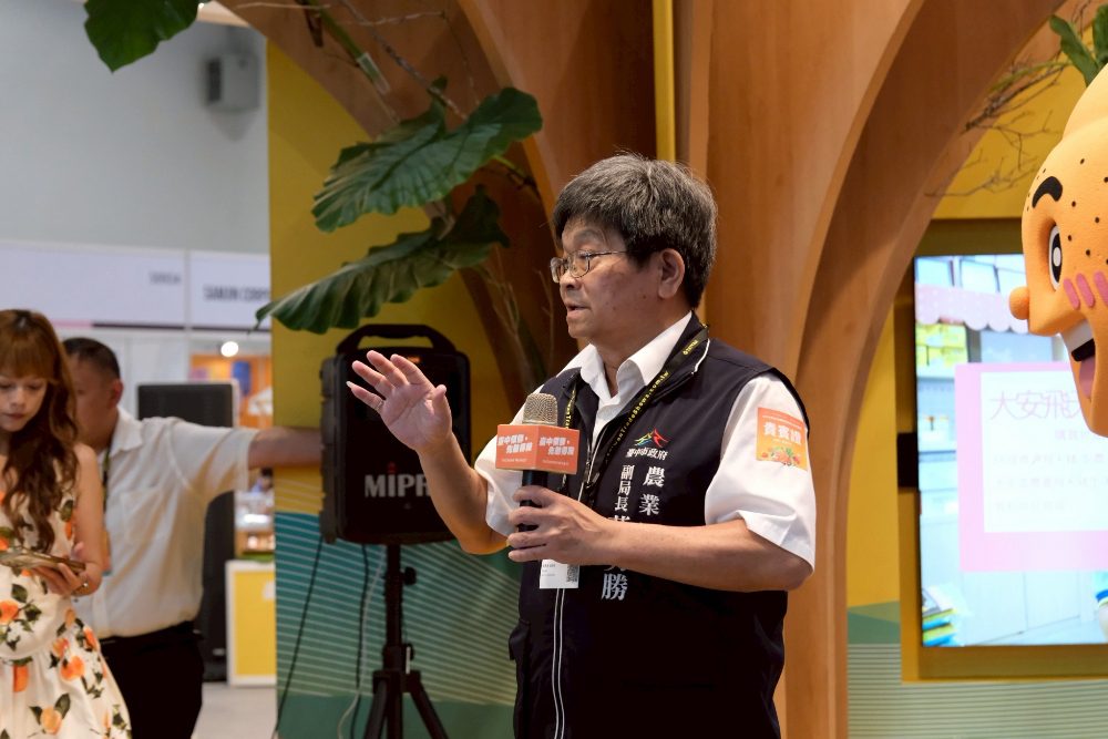 臺中市政府攜手22家在地農民團體參加2025台北國際食品展   邀您前往臺中展館參觀