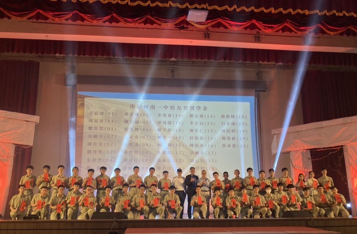 599名畢業生《Becoming》見證青春旅程　台南一中舉行114級畢業典禮