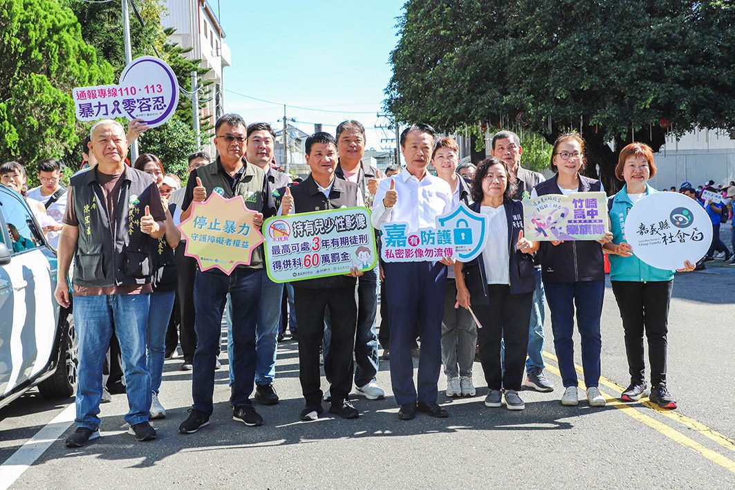 家暴零容忍　翁章梁率隊踩街宣導反家暴