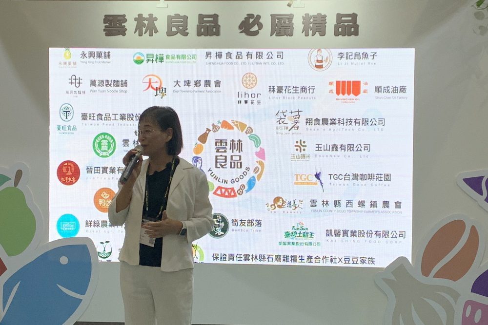 台北國際食品展登場   雲林美食搶攻國內外市場