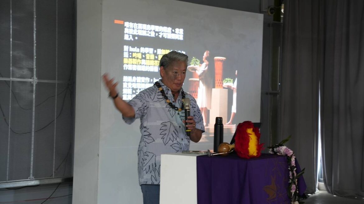 夏威夷舞大師駐村台東TTICC    深度對話展開南島文化交流