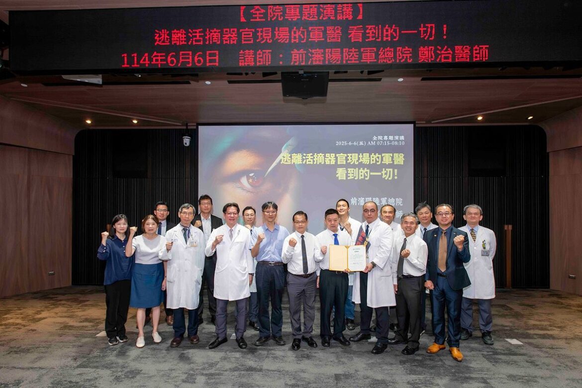 台灣醫護涉入仲介引發道德與人權問題   前中國軍醫揭露殺人取肝活摘真相