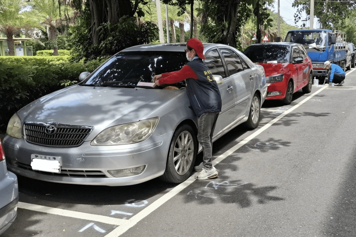 告別久佔違停     新北市五路段7/1起路邊汽車格收費管理     提升車位使用效益