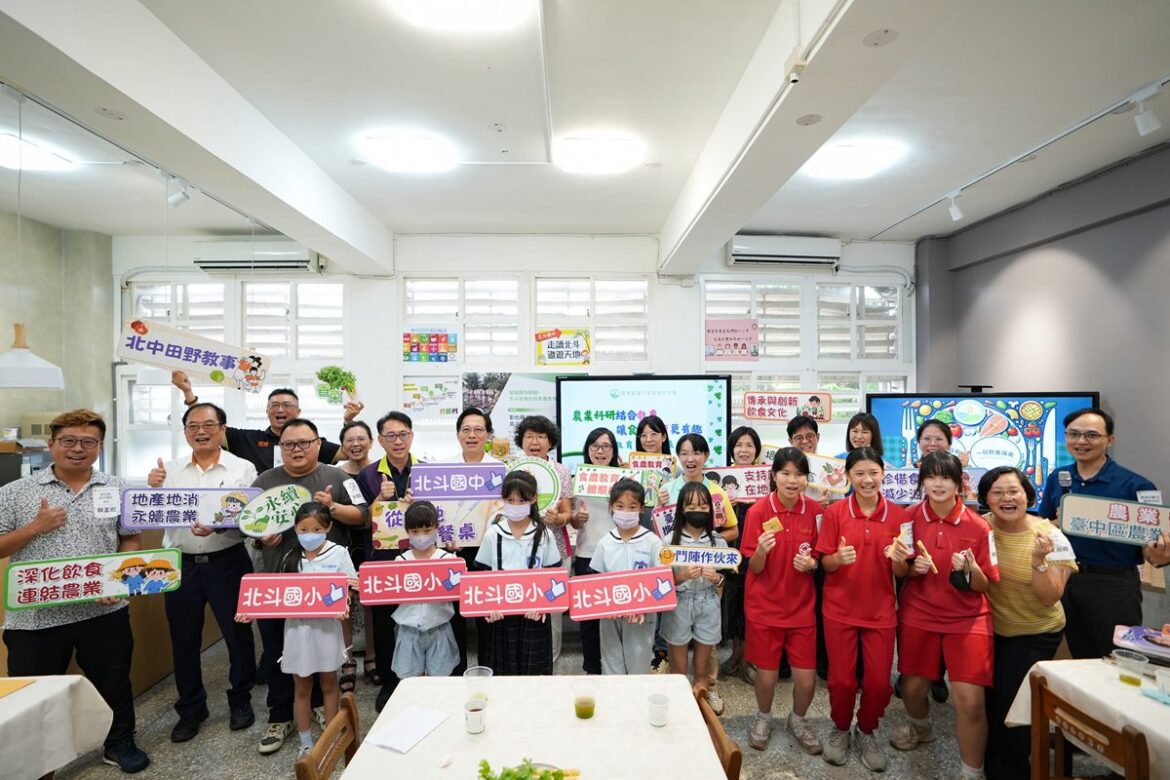 農改場農業科研結合教育   讓食農教育更有趣