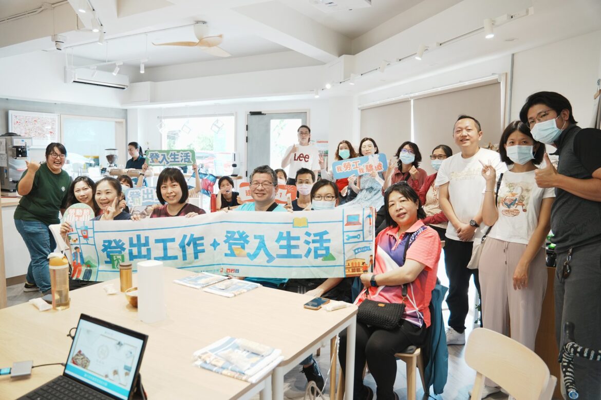 嘉義市6/8辦理徵才盛會　多項職缺擴大市民多元化就業機會