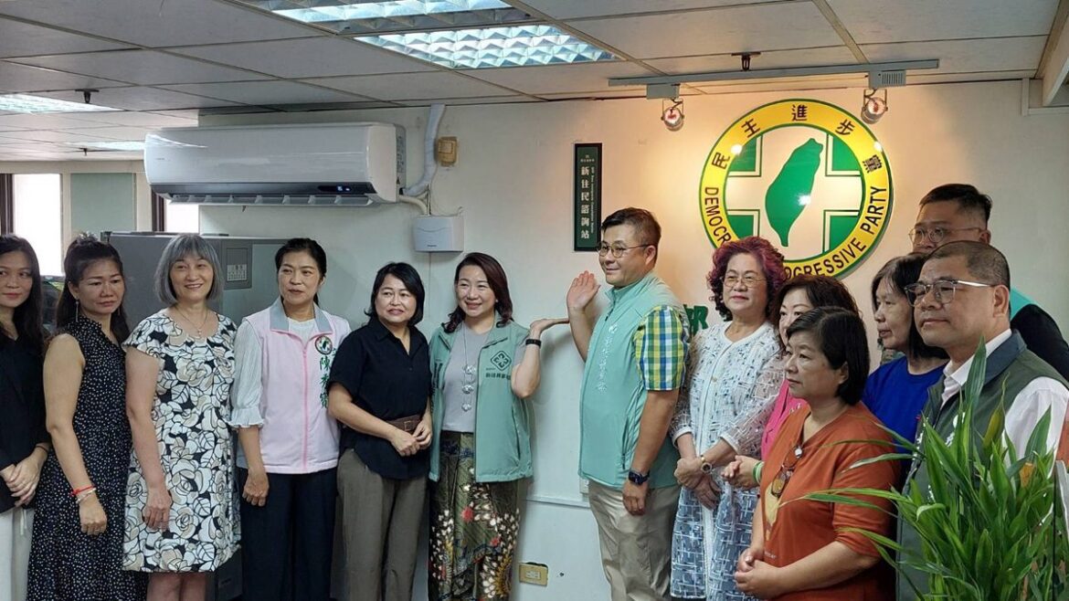 民進黨彰化黨部成立新住民諮詢站  提供在地新住民貼心服務