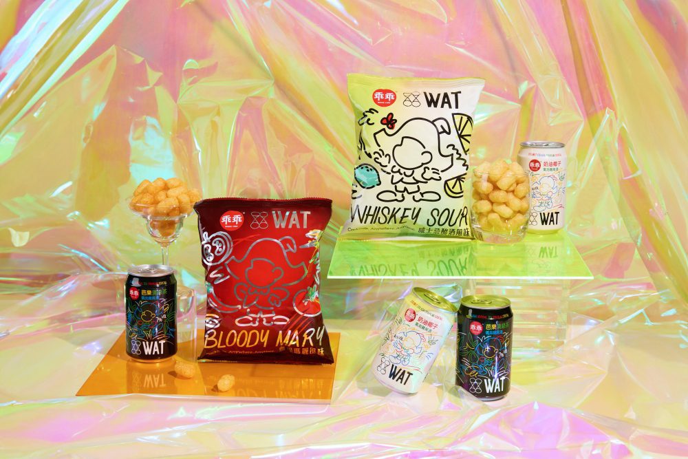 WAT x 乖乖，乖還是不乖？  微醺夏日浪潮   聯名挑戰味覺衝突饗宴