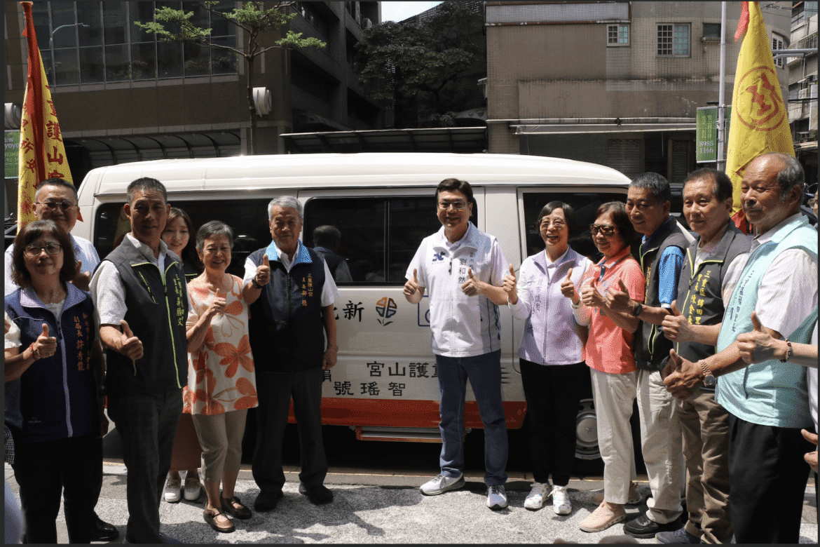 劉和然感謝三重護山宮：連續捐贈復康巴士     展現宮廟社會責任