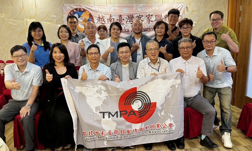 越南台商與經貿處代表設宴  歡迎台灣青年影視創作者登場Telefilm 2025
