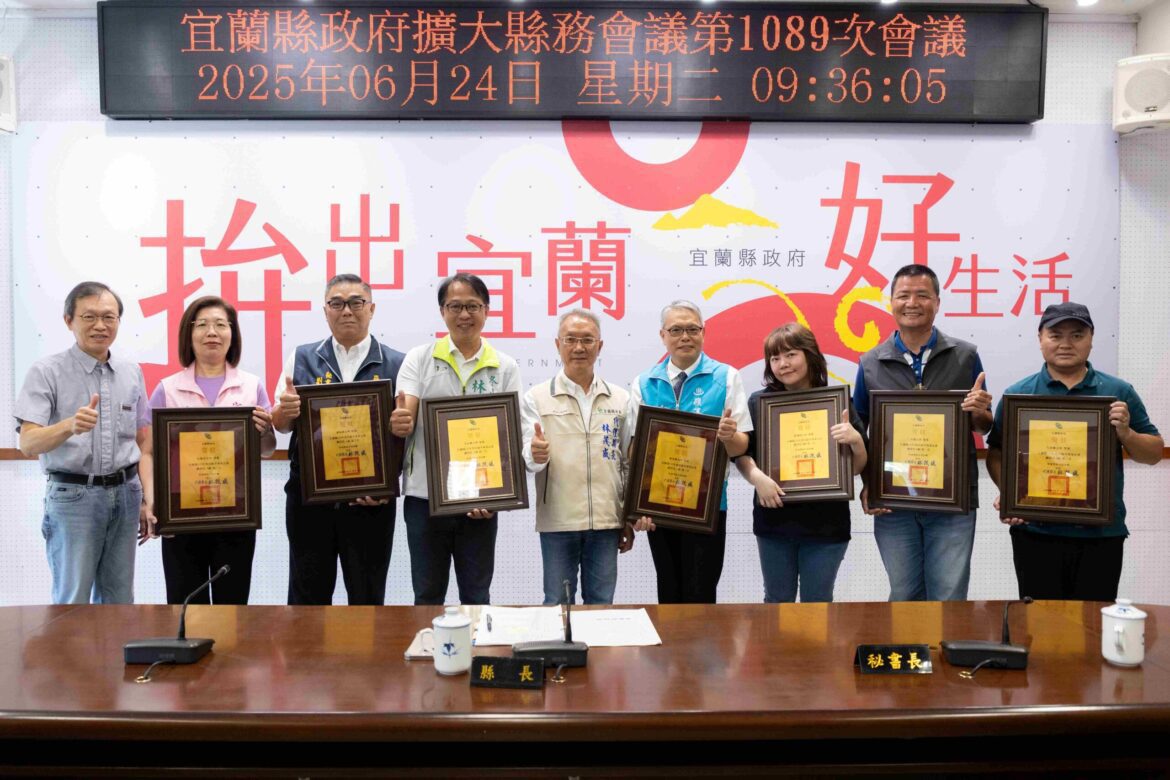 路平專案績效佳   縣府表揚績優鄉鎮市公所