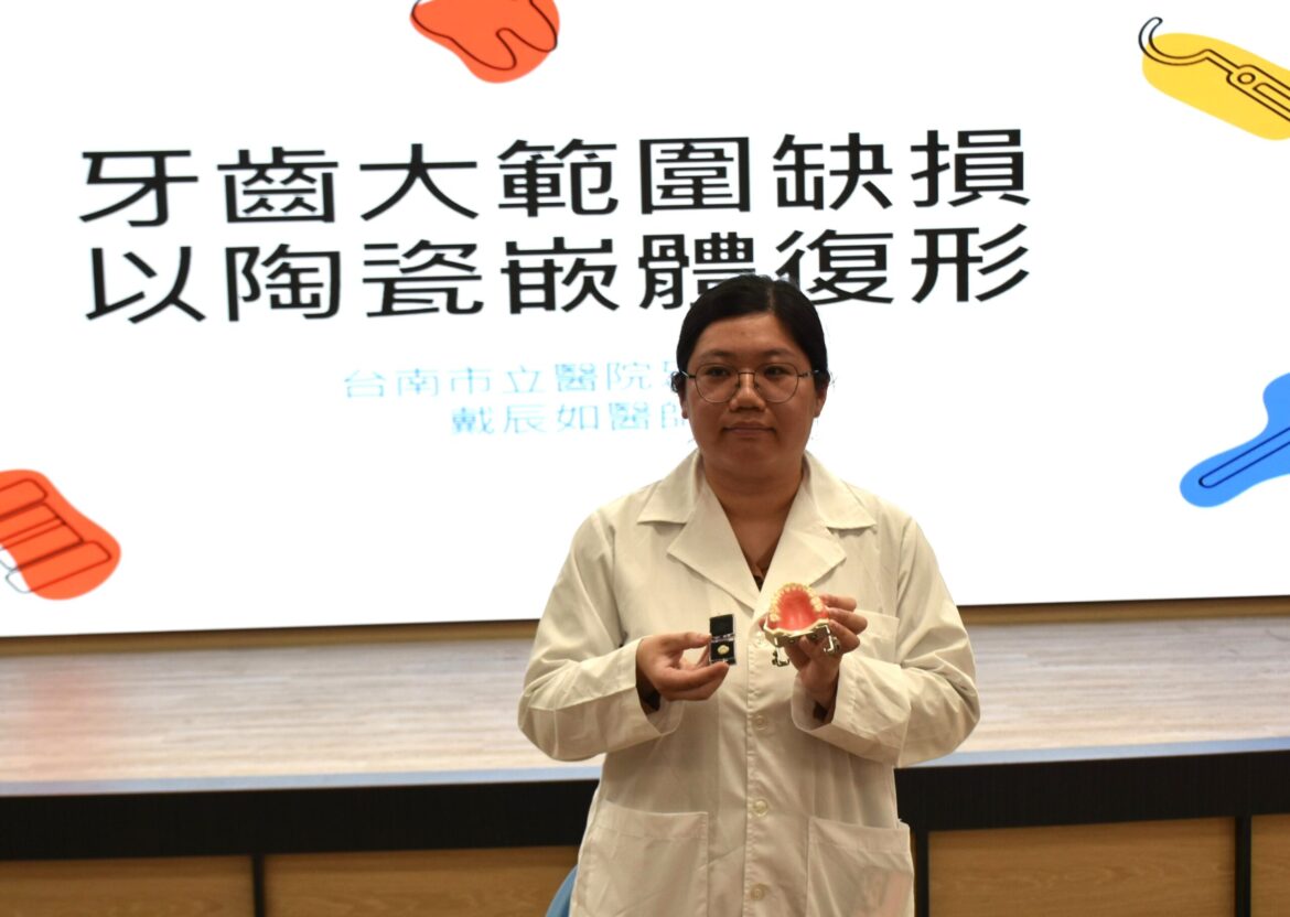 蛀牙齒質缺損面積大台南市立醫院戴辰如牙醫師建議陶瓷嵌體兼顧美觀與實用
