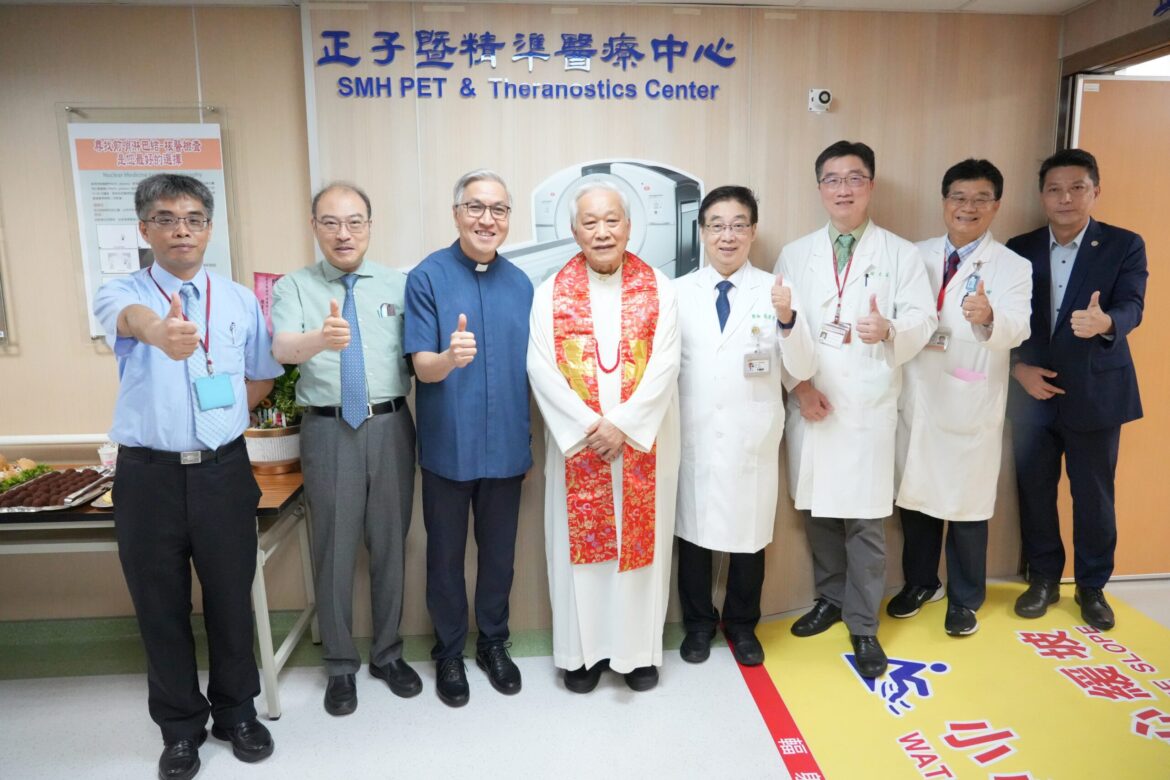 引進攝護腺癌新療法  羅東聖母醫院「正子暨精準醫療中心」成立