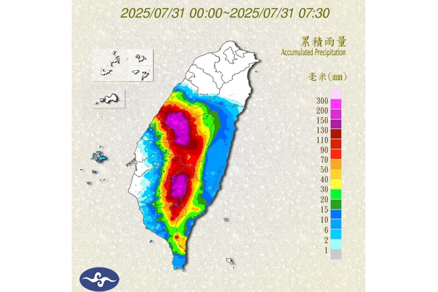 影音/西南氣流發威 7/31日7縣市部分地區停止上班、停止上課