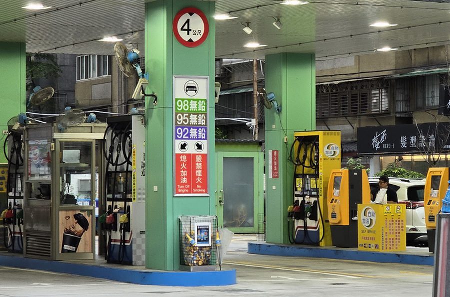 新一週油價出爐  汽、柴油皆持平不調整
