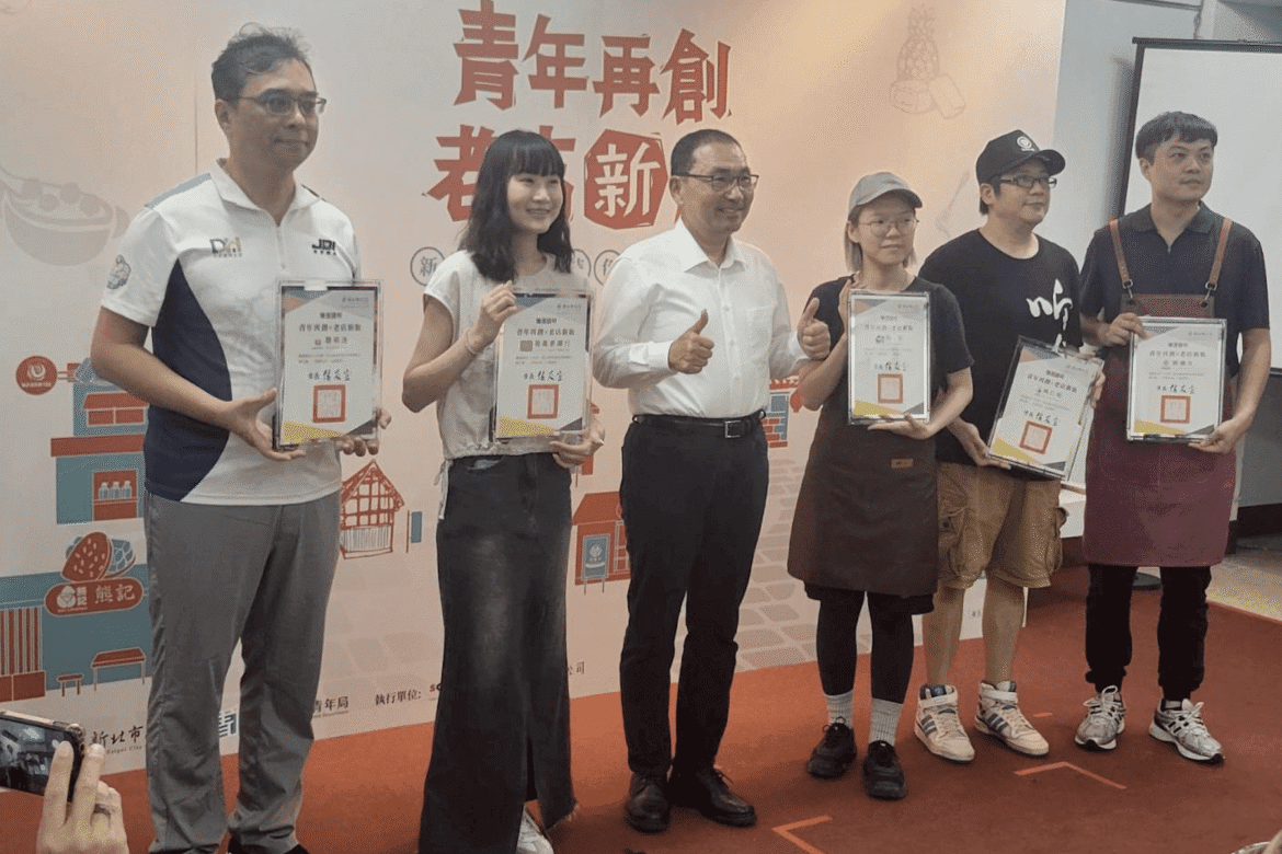 青年再創     老街新潮     侯友宜讚新莊廟街改造計畫     傳統老店變身創意舞台