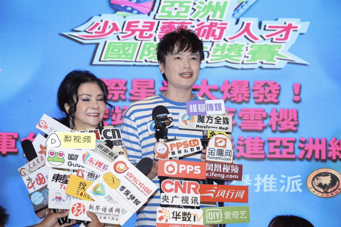 YOYO蜻蜓哥哥消失12年後現身     轉型製作人     送台灣少兒藝術代表團遠征成都