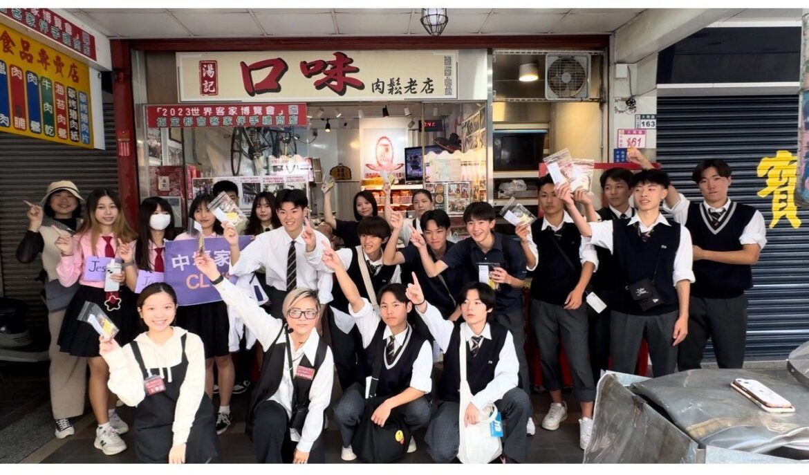 中壢商圈新亮點  百年手藝「湯記口味肉鬆」 傳承三代守住家的味道