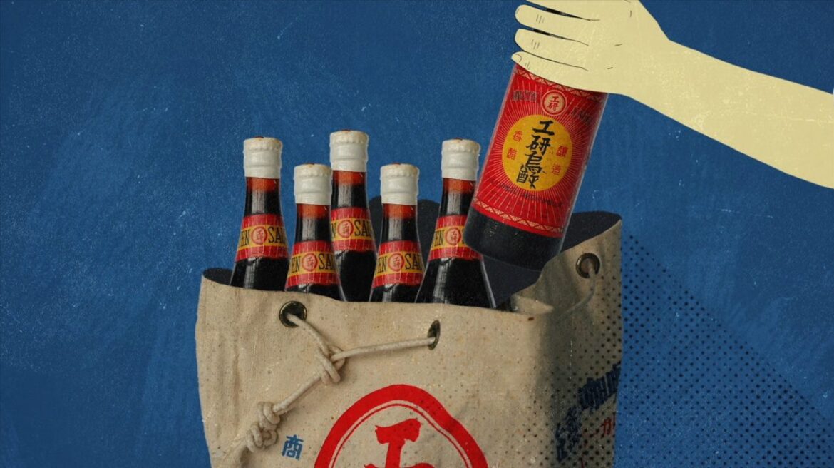 工研醋推出「傳承職人用心」品牌回顧影片　透過畫面重新認識熟悉的好味道