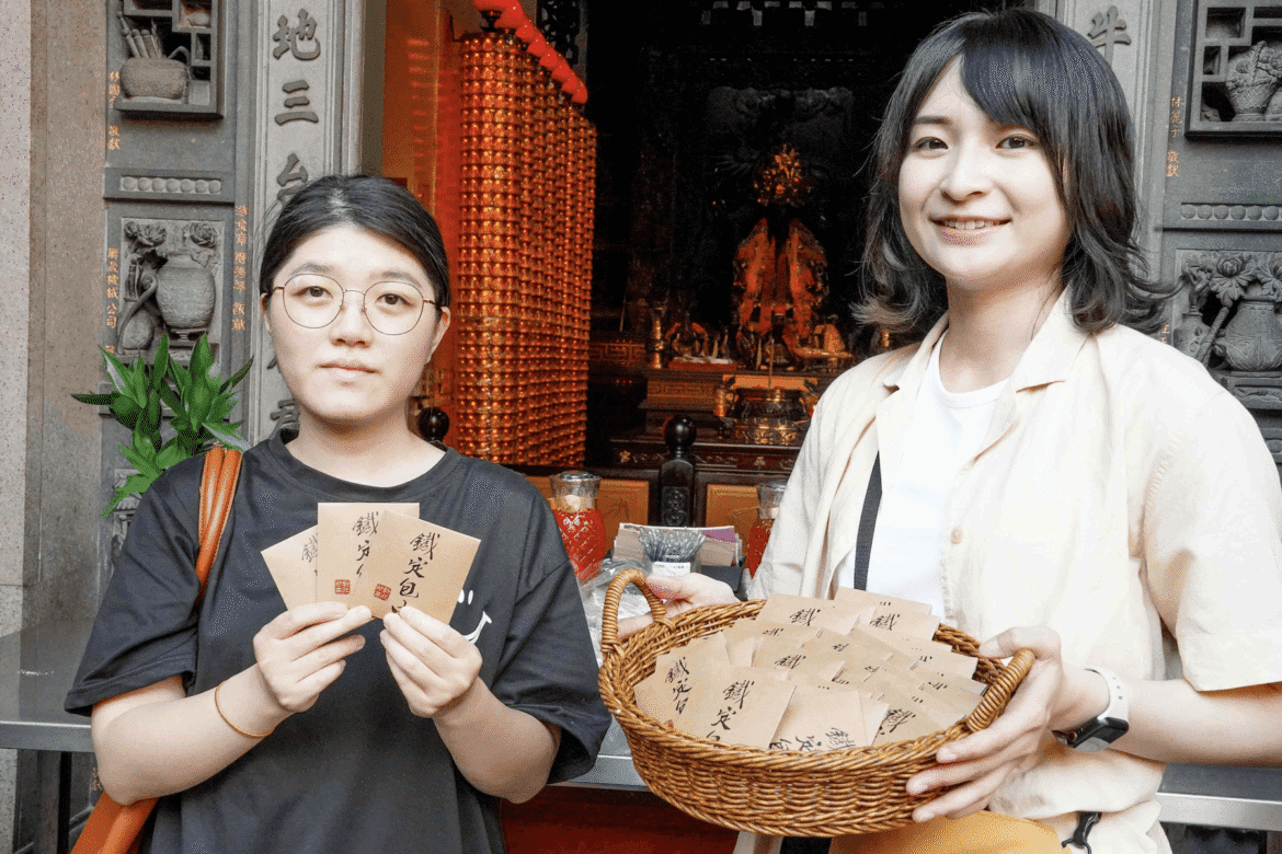 新北「鐵定包中」茶包送祝福     助攻分科測驗考生     農業局免費提供
