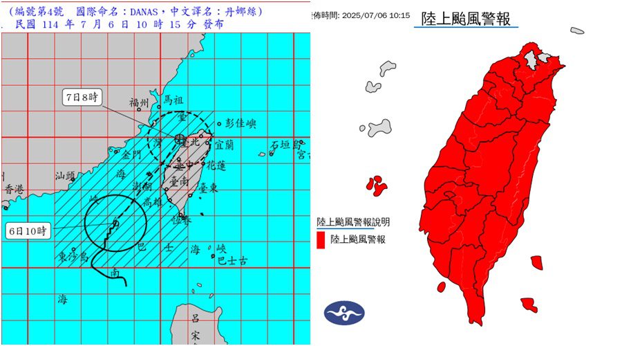 影音/中颱丹娜絲持續增強 臺灣各地及澎湖受威脅
