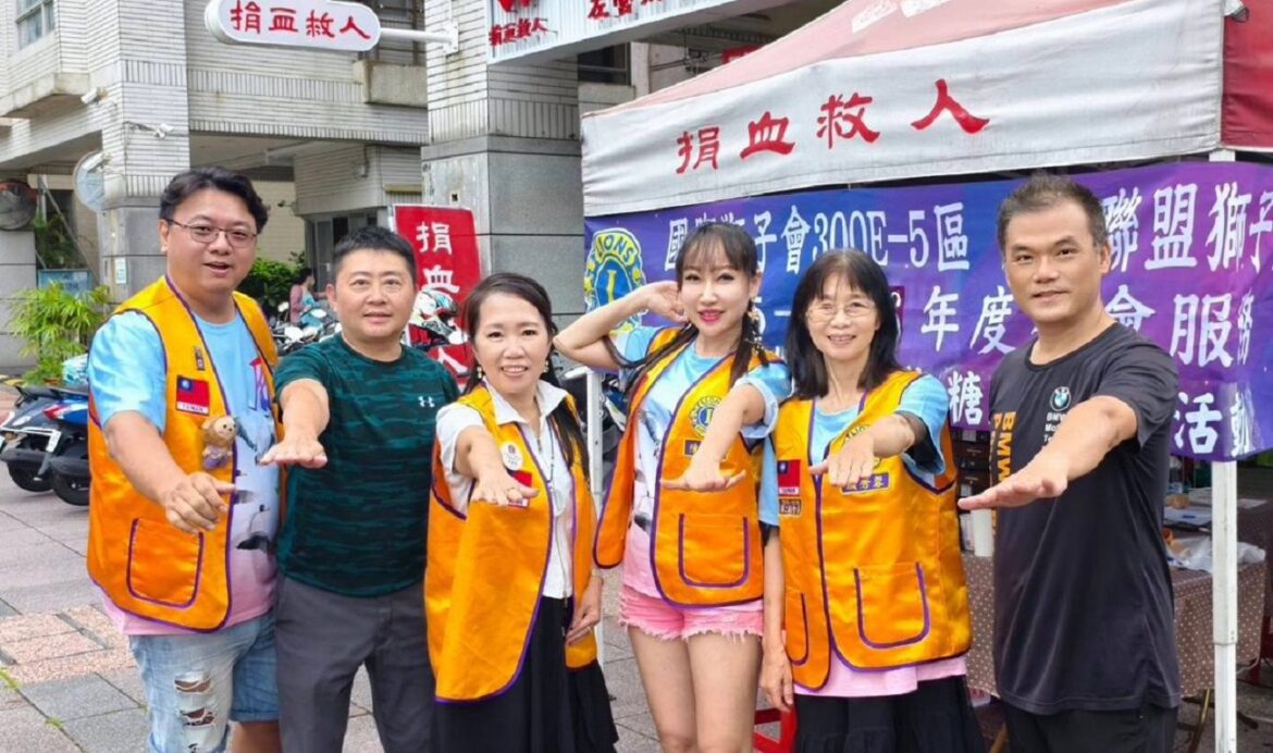高雄雁行獅子會捐血傳愛　新任會長陳慧蓉領軍展公益行動力
