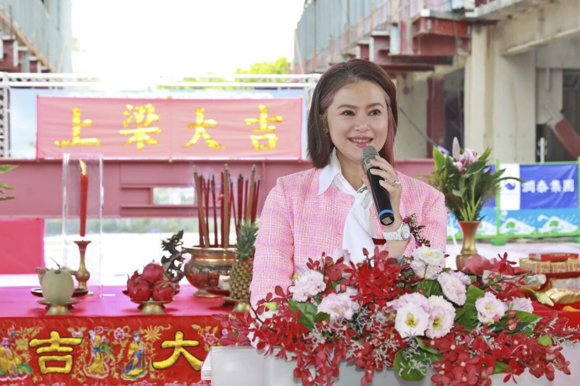全球人壽總部園區上梁典禮　打造北市新地標　邁向永續新時代
