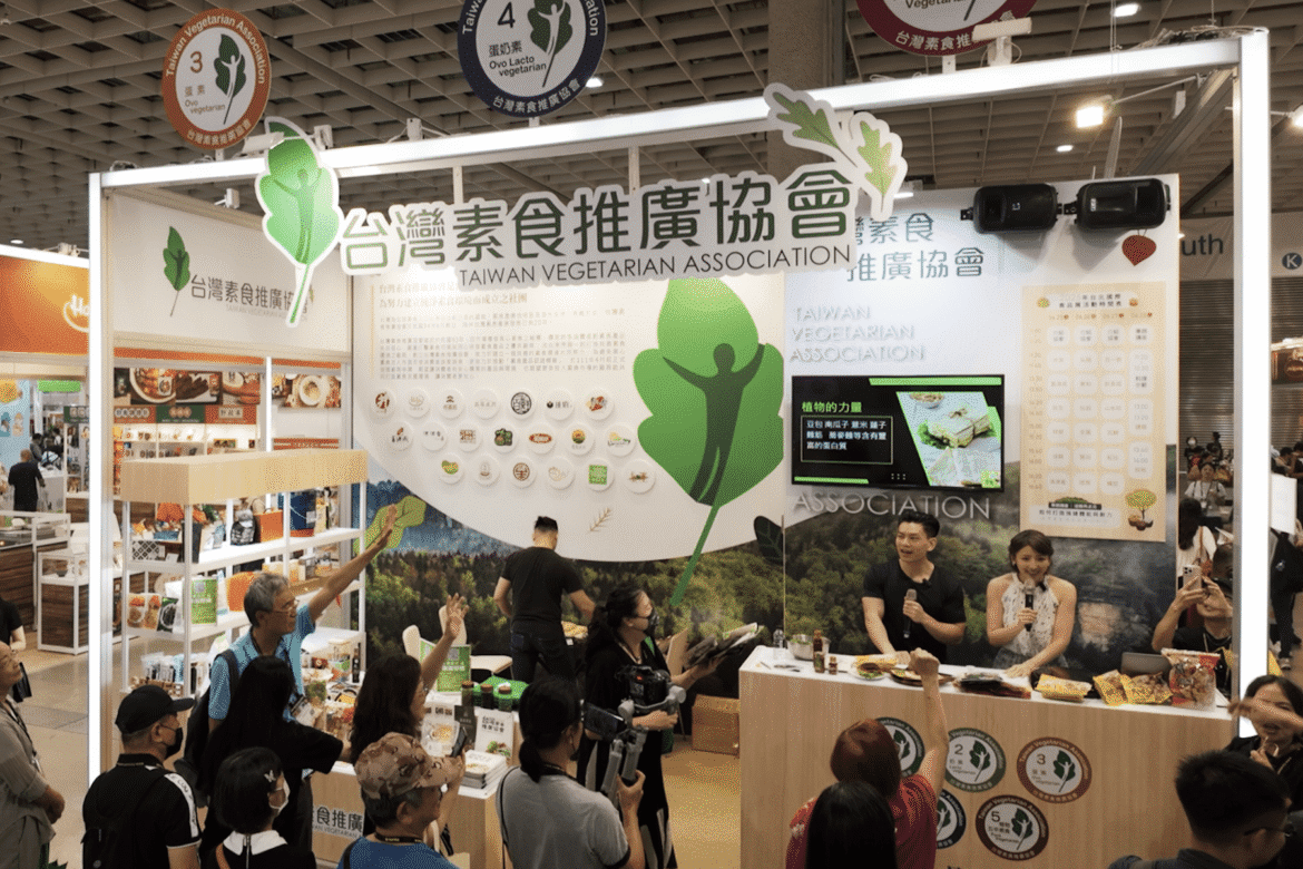 健康與永續並行　台灣素食推廣協會於2025台北國際食品展大放異彩