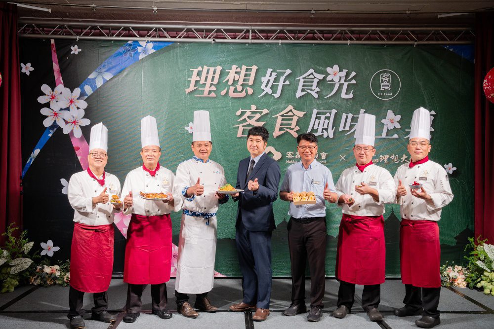 主廚團創意展現   美味客食上桌