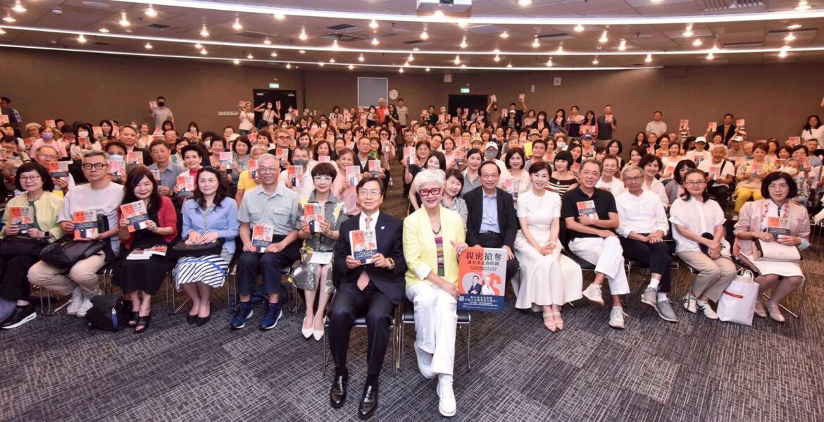 《親密搶奪，誰在拿走你的錢？》    教你聰明自保、守住財富！