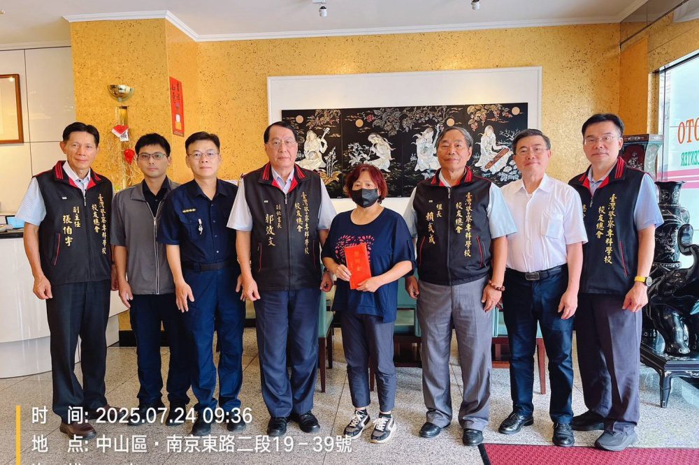 警專校友總會派員關懷   警員蔡汶融因公受傷並致送慰問金