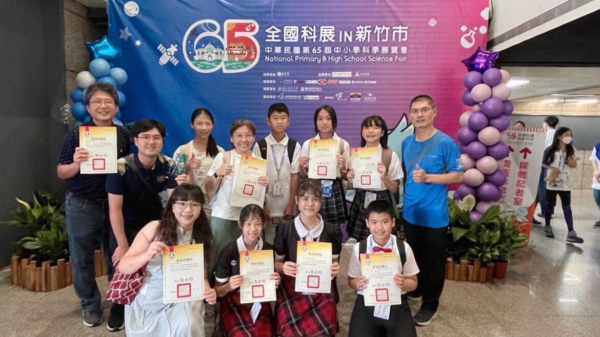 全國學生科展東華附小2作品獲3獎  物理作品勇奪全國第三