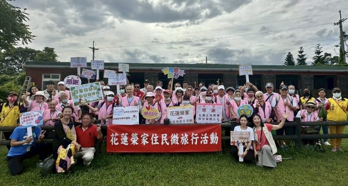 花蓮榮家夏日「微旅行」  午後電影與農場療癒之旅