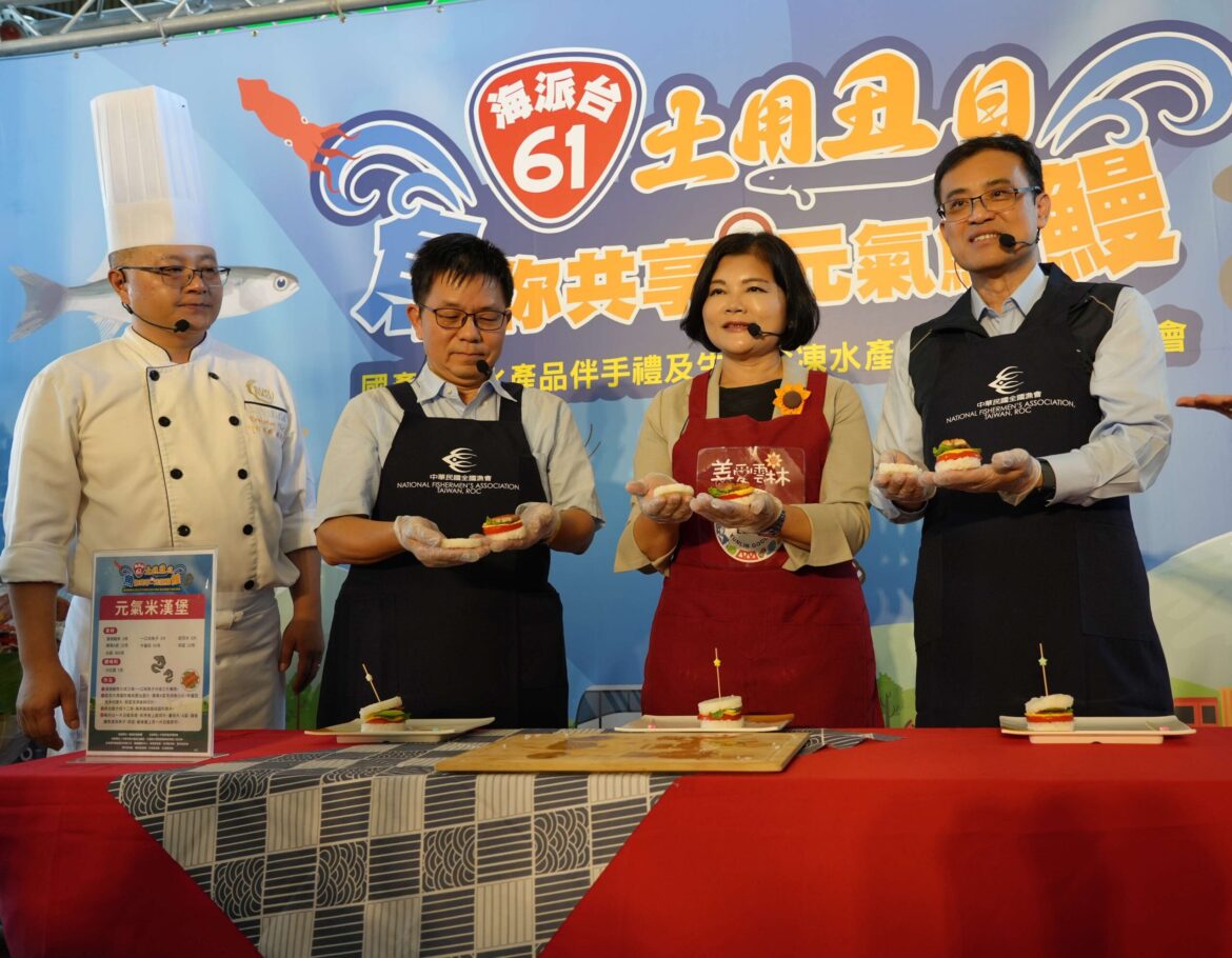 台61線促銷當季鰻魚等優質水產　請民眾把握優惠機會